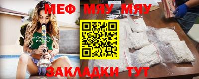 индика Бугуруслан