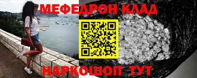 амф Бузулук