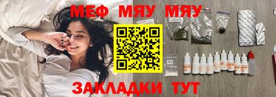 индика Бугуруслан