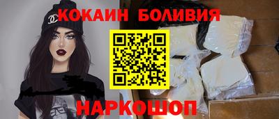 индика Бугуруслан