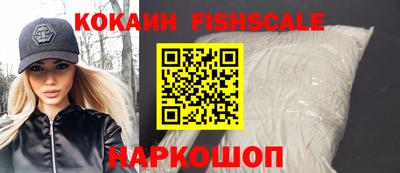 Альфа ПВП Будённовск