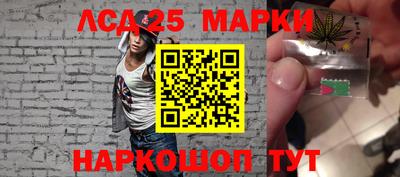 амф Бузулук