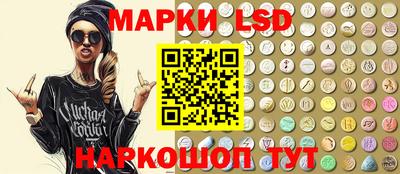 амф Бузулук