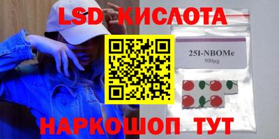 индика Бугуруслан