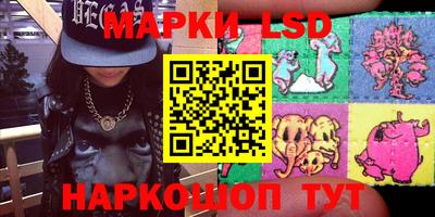 амф Бузулук