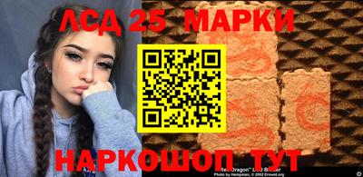 Альфа ПВП Будённовск