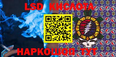 амф Бузулук