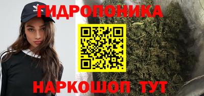 индика Бугуруслан