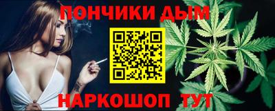 Альфа ПВП Будённовск
