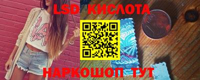индика Бугуруслан