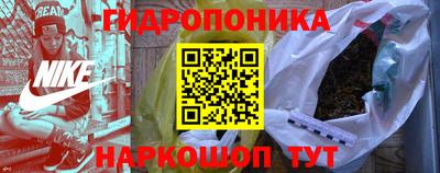 амф Бузулук