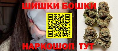 амф Бузулук