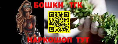 амф Бузулук