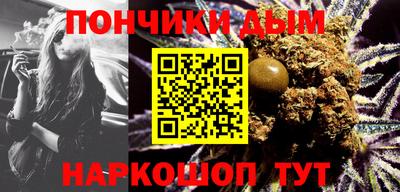 Альфа ПВП Будённовск