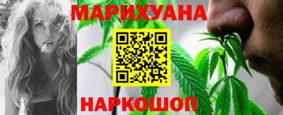 индика Бугуруслан