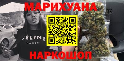 амф Бузулук