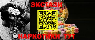 амф Бузулук