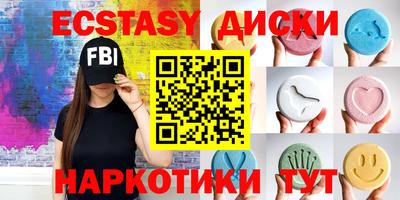 индика Бугуруслан
