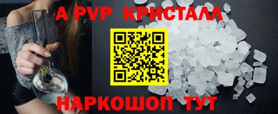 амф Бузулук