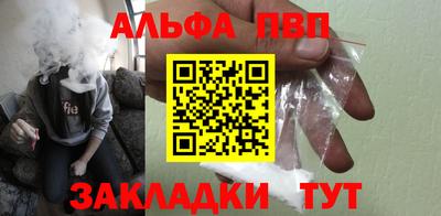 амф Бузулук