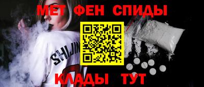 индика Бугуруслан