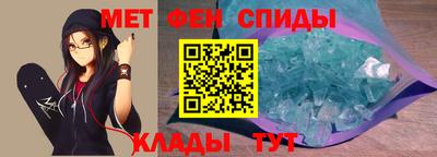 Альфа ПВП Будённовск