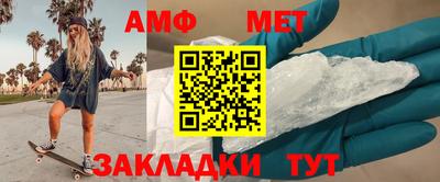 индика Бугуруслан