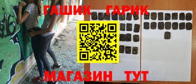 индика Бугуруслан