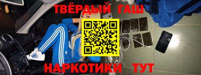 индика Бугуруслан