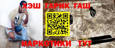 индика Бугуруслан
