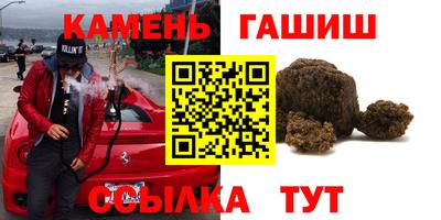 индика Бугуруслан