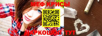индика Бугуруслан