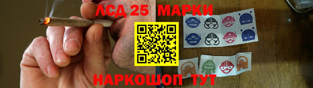 ЛСД экстази ecstasy  ЛСД экстази ecstasy  Нижний Новгород  Вход с VPN 