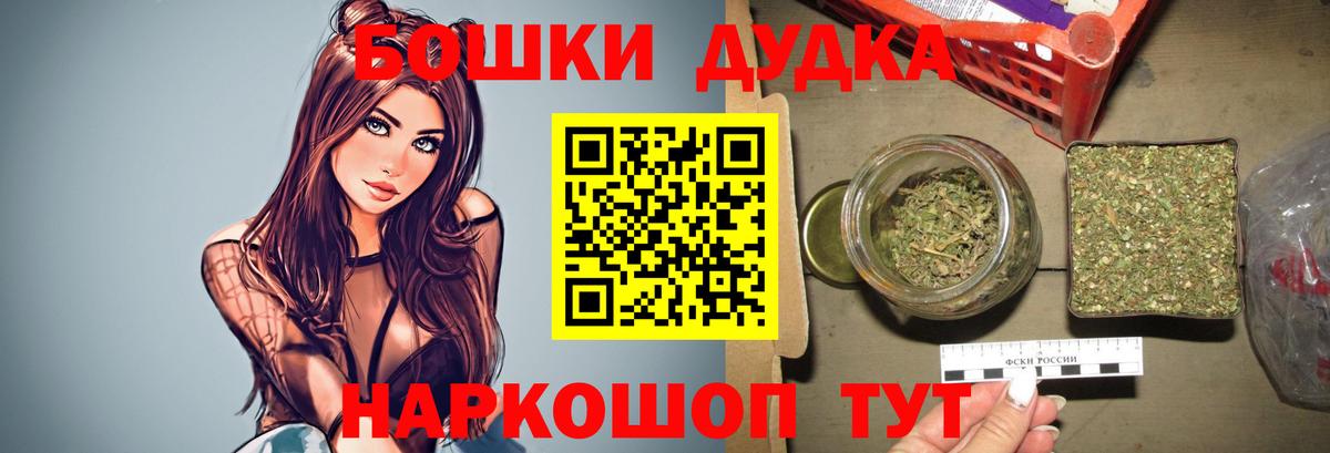 Мефедрон кристаллы  МЕФ  Гашиш  ЭКСТАЗИ  Нижний Новгород  Кокаин  А ПВП СК   АМФ   Вход с VPN 